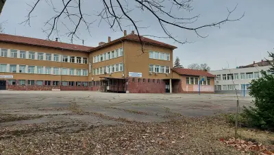 Софийска професионална гимназия „Княгиня Евдокия“