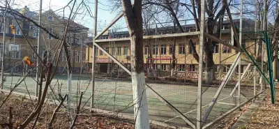 ПГХВТ „Проф. д-р Г. Павлов“