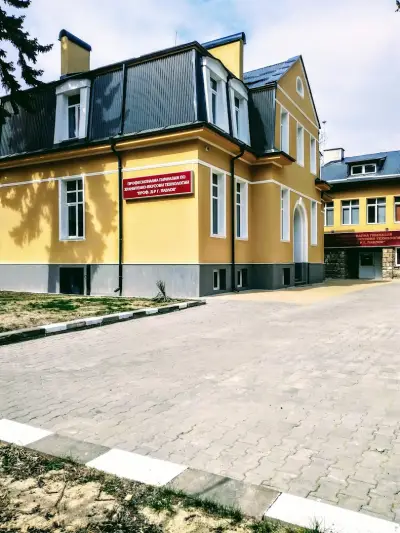 ПГХВТ „Проф. д-р Г. Павлов“
