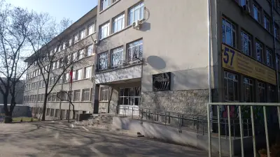 ПГВТ „Ал. Ст. Попов“