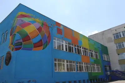 68 СУ „Акад. Н. Обрешков“