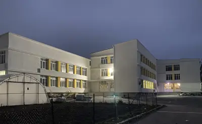 ПРОФЕСИОНАЛНА ГИМНАЗИЯ