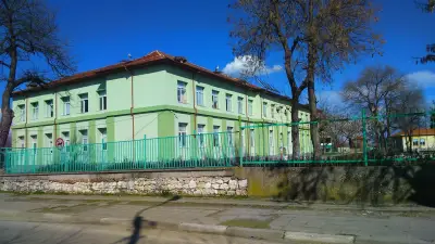 Основно училище „Гео Милев“