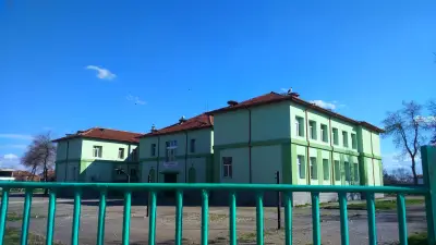 Основно училище „Гео Милев“