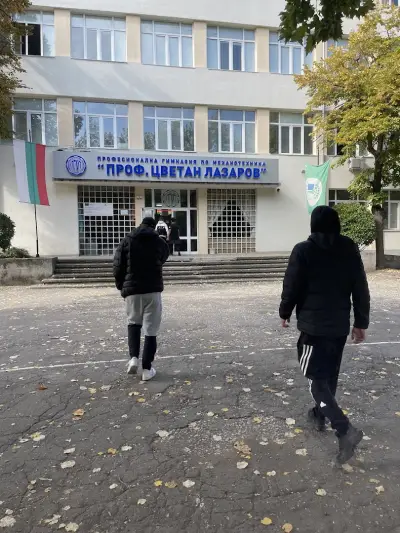 ПГ по механотехника „Проф. Цв. Лазаров“