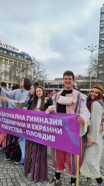 Национална гимназия за сценични и екранни изкуства