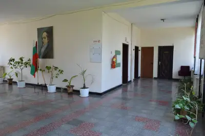 СУ ВАСИЛ АПРИЛОВ