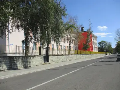 СУ „Васил Левски“