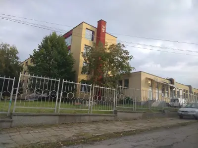 СУ "НЕОФИТ РИЛСКИ"