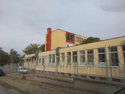 СУ "НЕОФИТ РИЛСКИ"