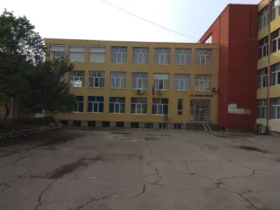 СУ "НЕОФИТ РИЛСКИ"