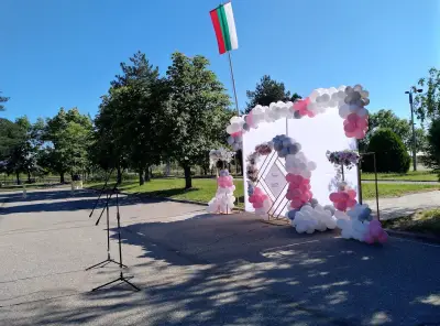Професионална гимназия по селско стопанство „Васил Левски“