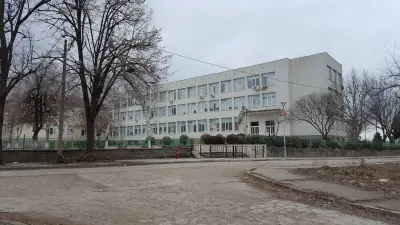 СУ "Христо Ботев" Козлодуй