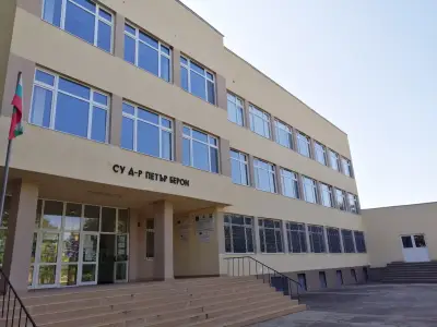 Средно училище „Петър Берон“