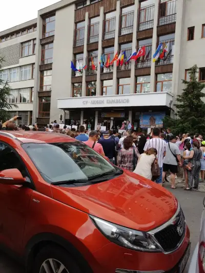 СОУ ,,Любен Каравелов"