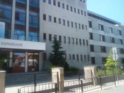 СОУ ,,Любен Каравелов"