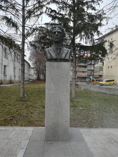 Средно училище „Васил Левски“
