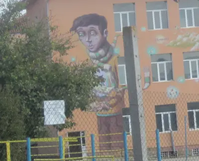 Средно училище „Свети Свети Кирил и Методий“