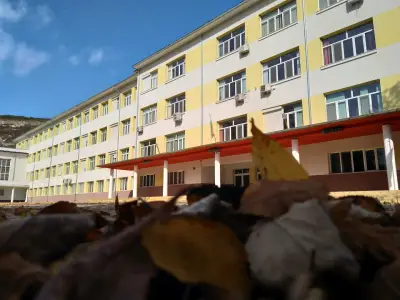 СОУ „Димитър Благоев“
