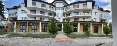 Частно средно училище "Аз съм българче"