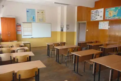 85 СУ "Отец Паисий"