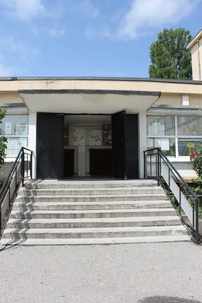 85 СУ "Отец Паисий"