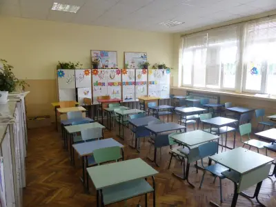85 СУ "Отец Паисий"