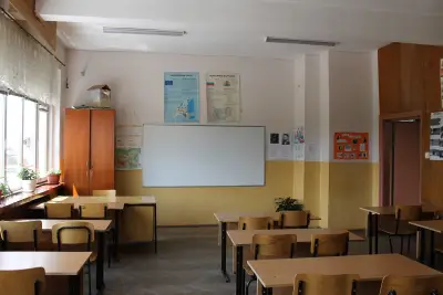 85 СУ "Отец Паисий"
