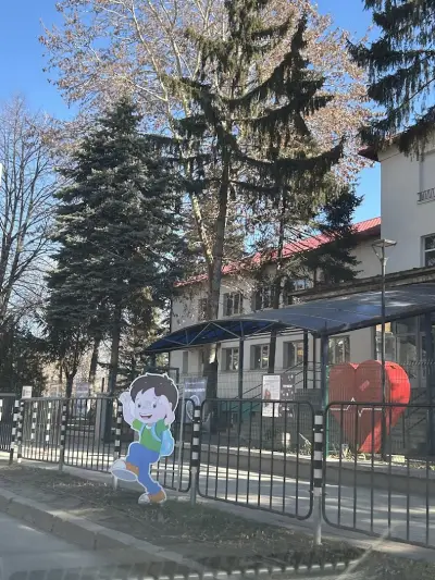 СУ Васил Левски