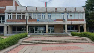 НПГ по компютърни технологии и системи