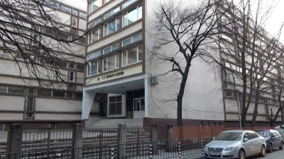 21. Средно училище „Христо Ботев“