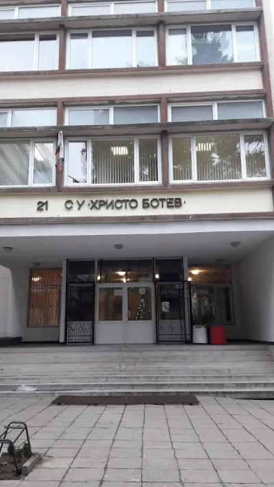 21. Средно училище „Христо Ботев“