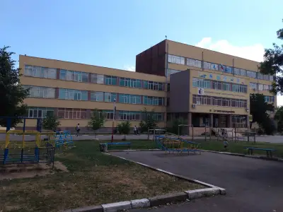 97. средно училище „Братя Миладинови“