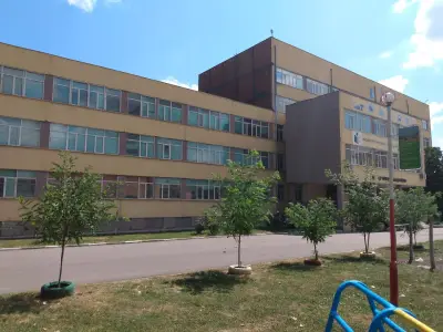 97. средно училище „Братя Миладинови“