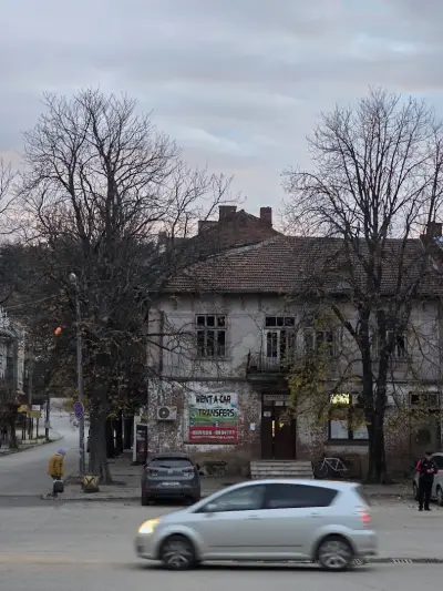 Магазин Есперанца