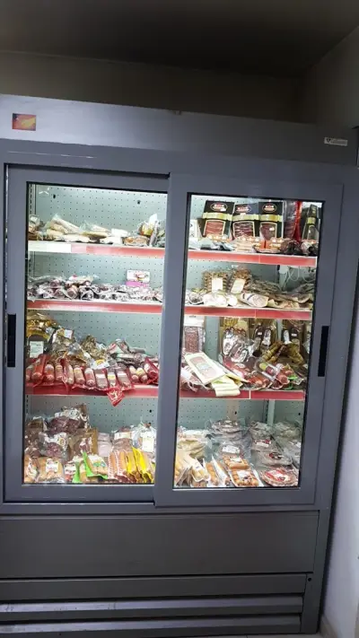 Магазин Есперанца