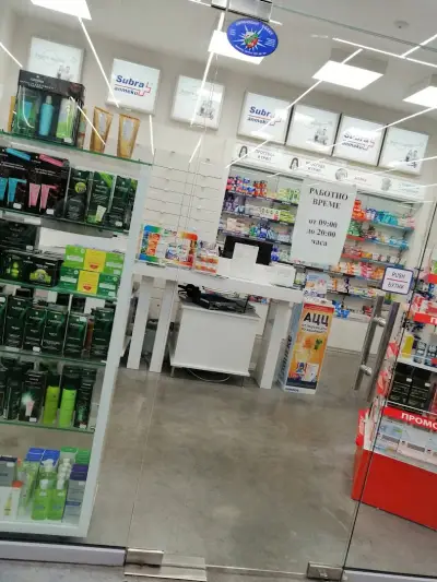 Аптека Subra