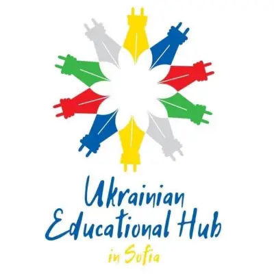 Ukrainian Educational HUB in Sofia