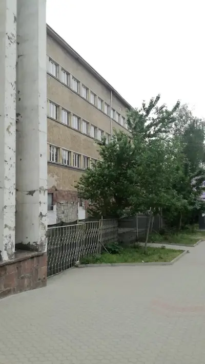 ПГО „Княгиня Мария Луиза“