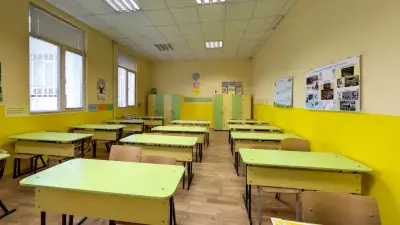 62 ОУ Христо Ботев