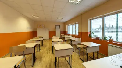 62 ОУ Христо Ботев