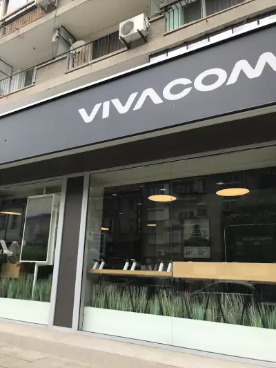 VIVACOM