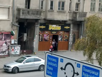VIVACOM
