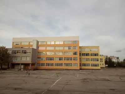 90 средно училище „Ген. Хосе де Сан Мартин“