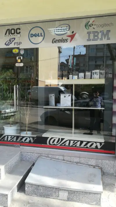 АВАЛОН ООД