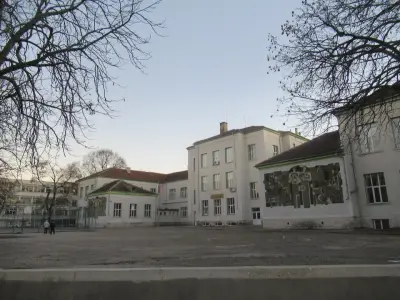 Прогимназия „Св. Климент Охридски“