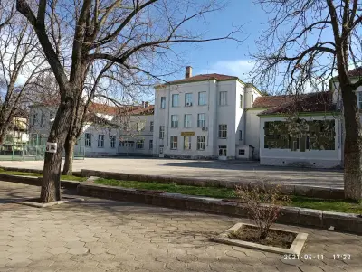 Прогимназия „Св. Климент Охридски“