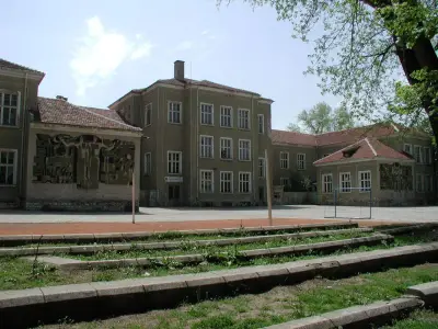 Прогимназия „Св. Климент Охридски“
