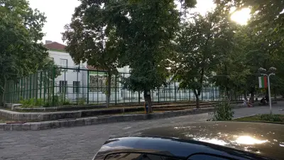 Прогимназия „Св. Климент Охридски“