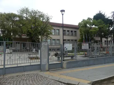 СУ "НИКОЛА ЙОНКОВ ВАПЦАРОВ"